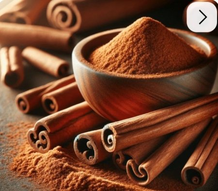 قرفة عيدان